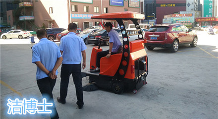 潔博士駕駛掃地車助力寧晉縣熙正物業(yè)實現(xiàn)高效清潔服務(wù)