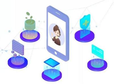 平安人壽智慧客服 遠(yuǎn)程業(yè)務(wù)辦理，空中柜員服務(wù)無界